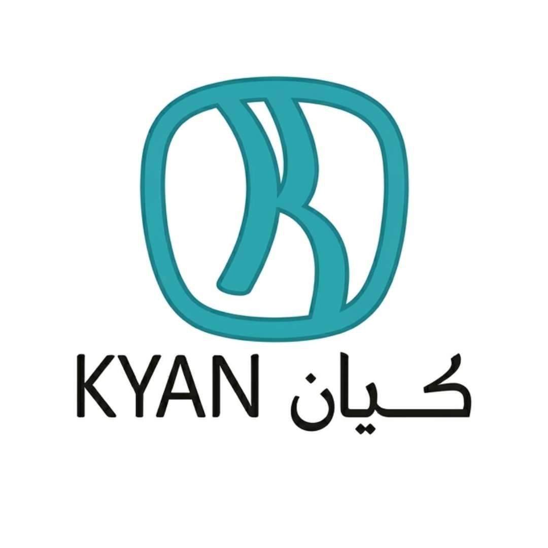 كيان